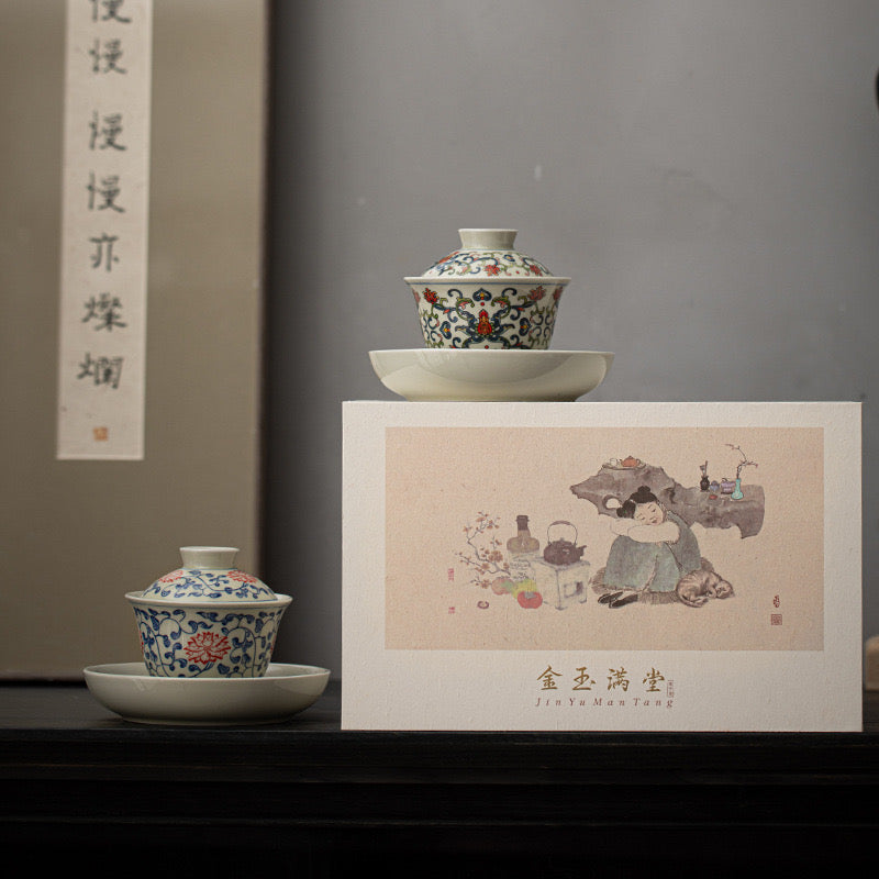 Thé Gaiwan- Porcelaine Bleue et Banche （Feur de Lotus)