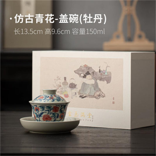 Thé Gaiwan- Porcelaine Bleue et Banche （Pivoine)