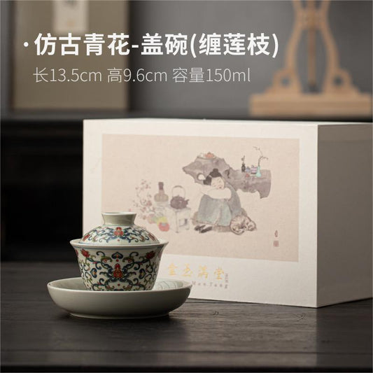 Thé Gaiwan- Porcelaine Bleue et Banche （Feur de Lotus)