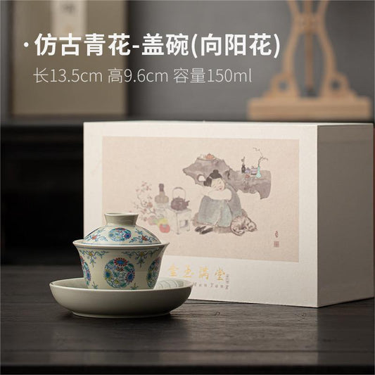 Thé Gaiwan- Porcelaine Bleue et Banche （Tournesol)